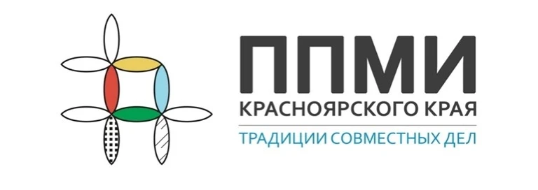 Уважаемые жители с. Нижний Танай!