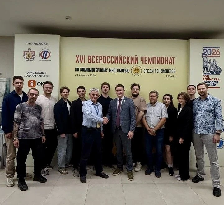 За каждым большим цифровым мероприятием стоит большая техническая работа👀

В Рязанской области прох