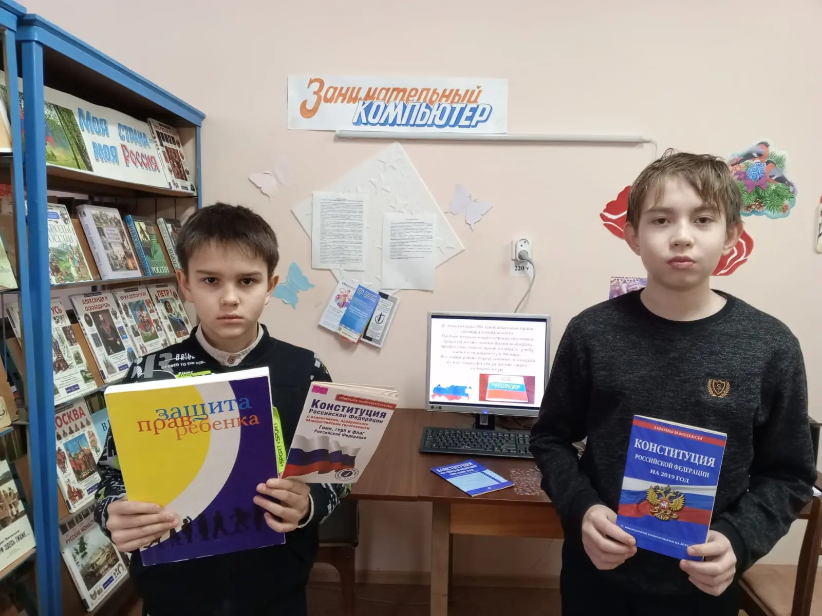 Медиа публикации