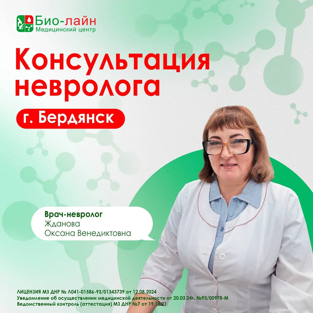 🧠 «Да я просто устал, высплюсь — и всё пройдёт»
