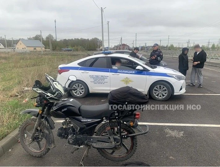 ❌❗️ В школу на квадроцикле и мопеде: В Новосибирском районе задержаны несовершеннолетни...