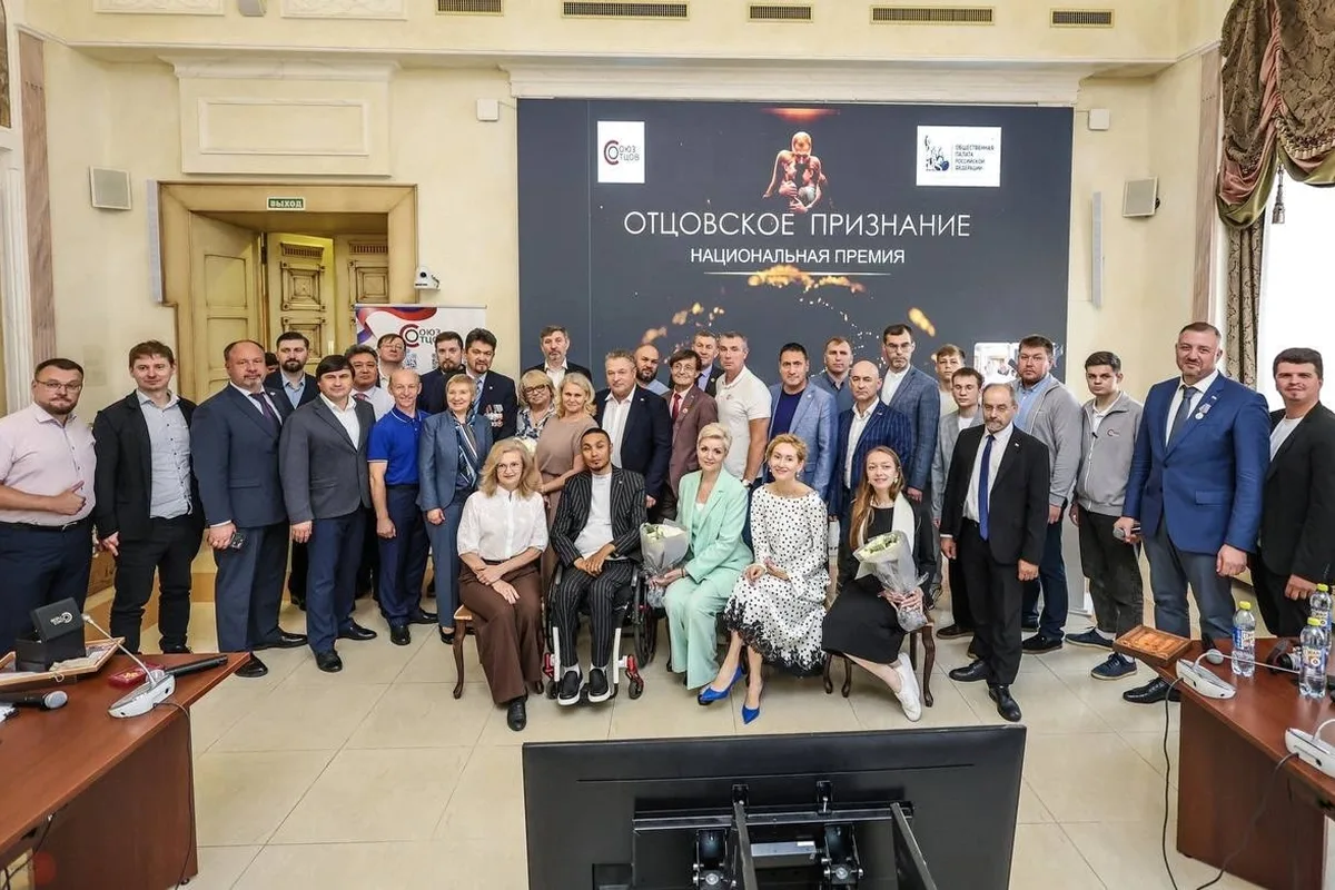 🏆 Социологи СПбГУ стали лауреатами национальной премии «Отцовское признание — 2026»