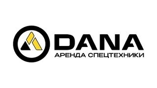 Ищем стабженца.