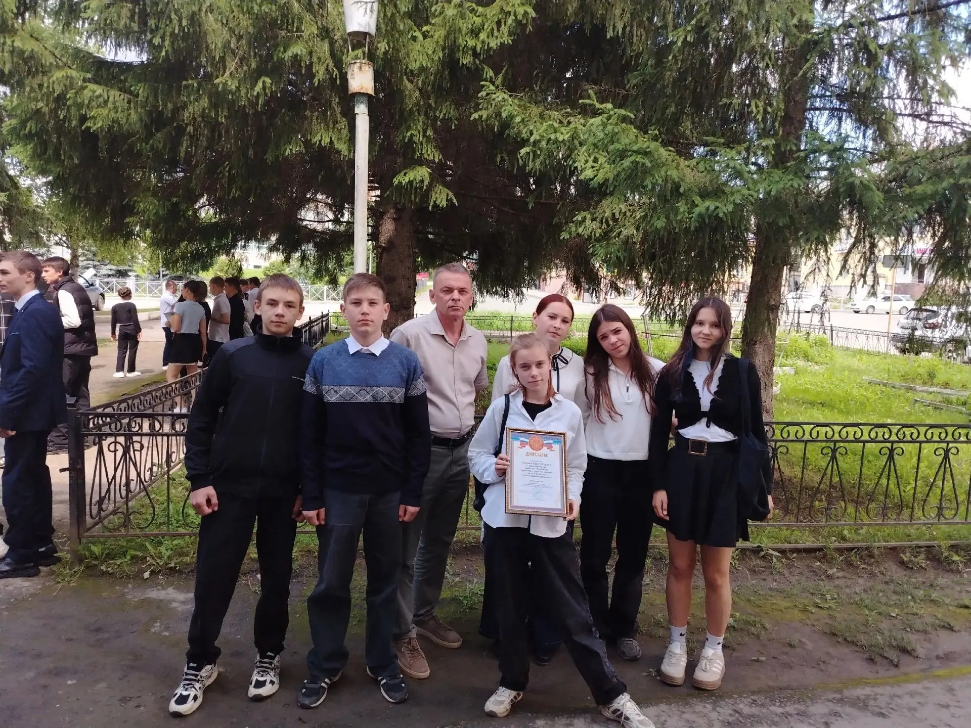 ✨На торжественной церемонии вручения премии главы Нязепетровского муниципального округа благодарстве