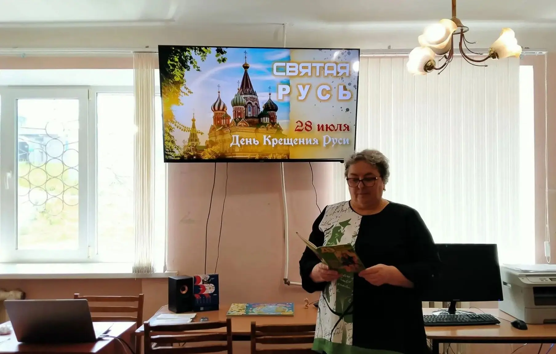 📖28 июля мы отмечаем День Крещения Руси — дату, которая определила духовный путь нашей страны.
📚В 