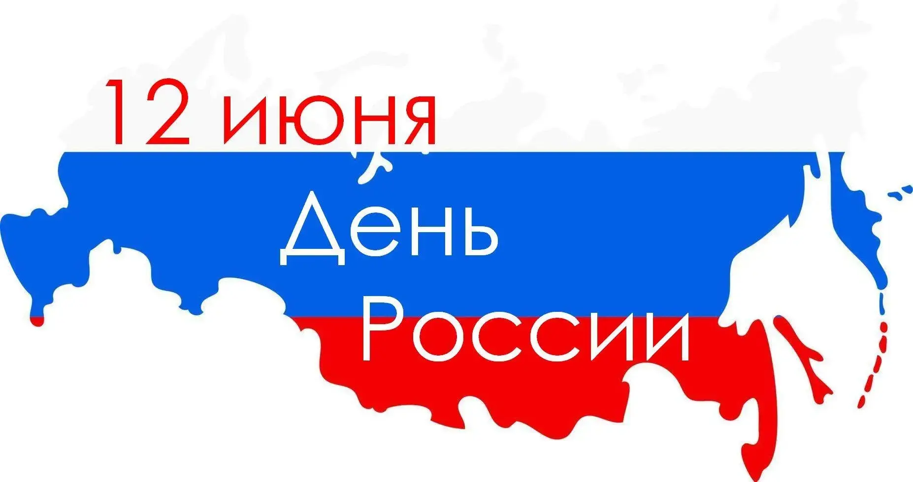 Уважаемые коллеги, пациенты и посетители!
 
Администрация и коллектив БУ «Угутская участковая больни
