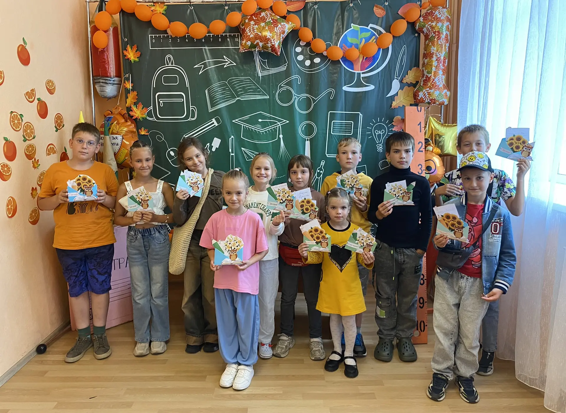 📚ОТКРЫТКА КО ДНЮ ЗНАНИЙ