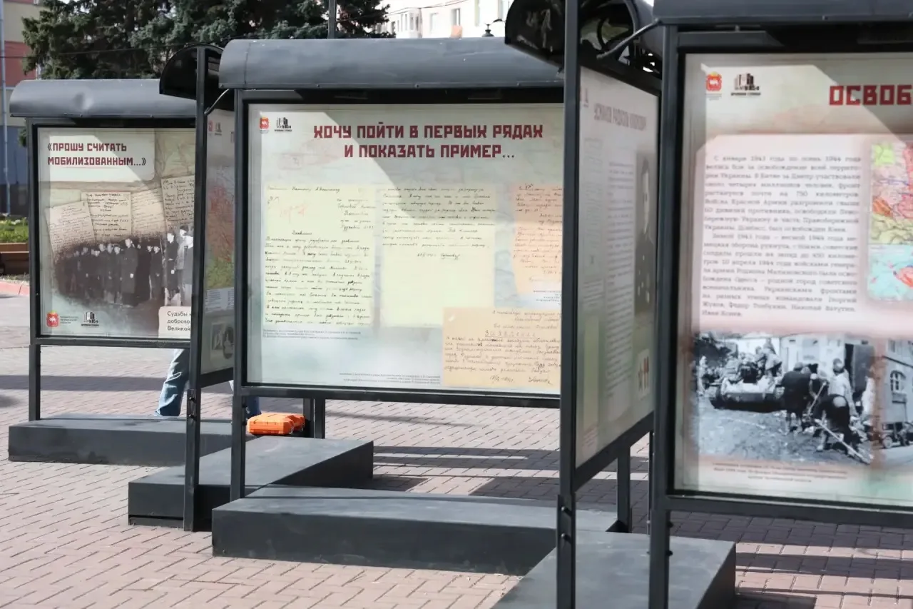 Цифра дня: более 50 000 южноуральцев ушли на фронт за первые 6 дней Великой Отечественной войны  22 