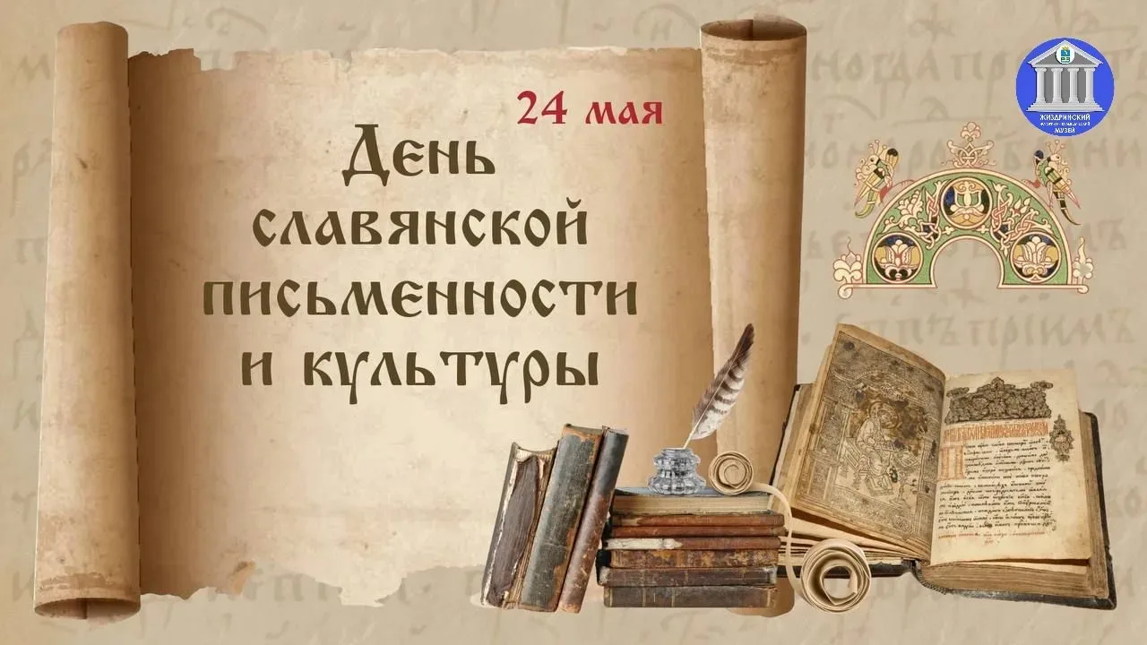 Дорогие друзья❗️