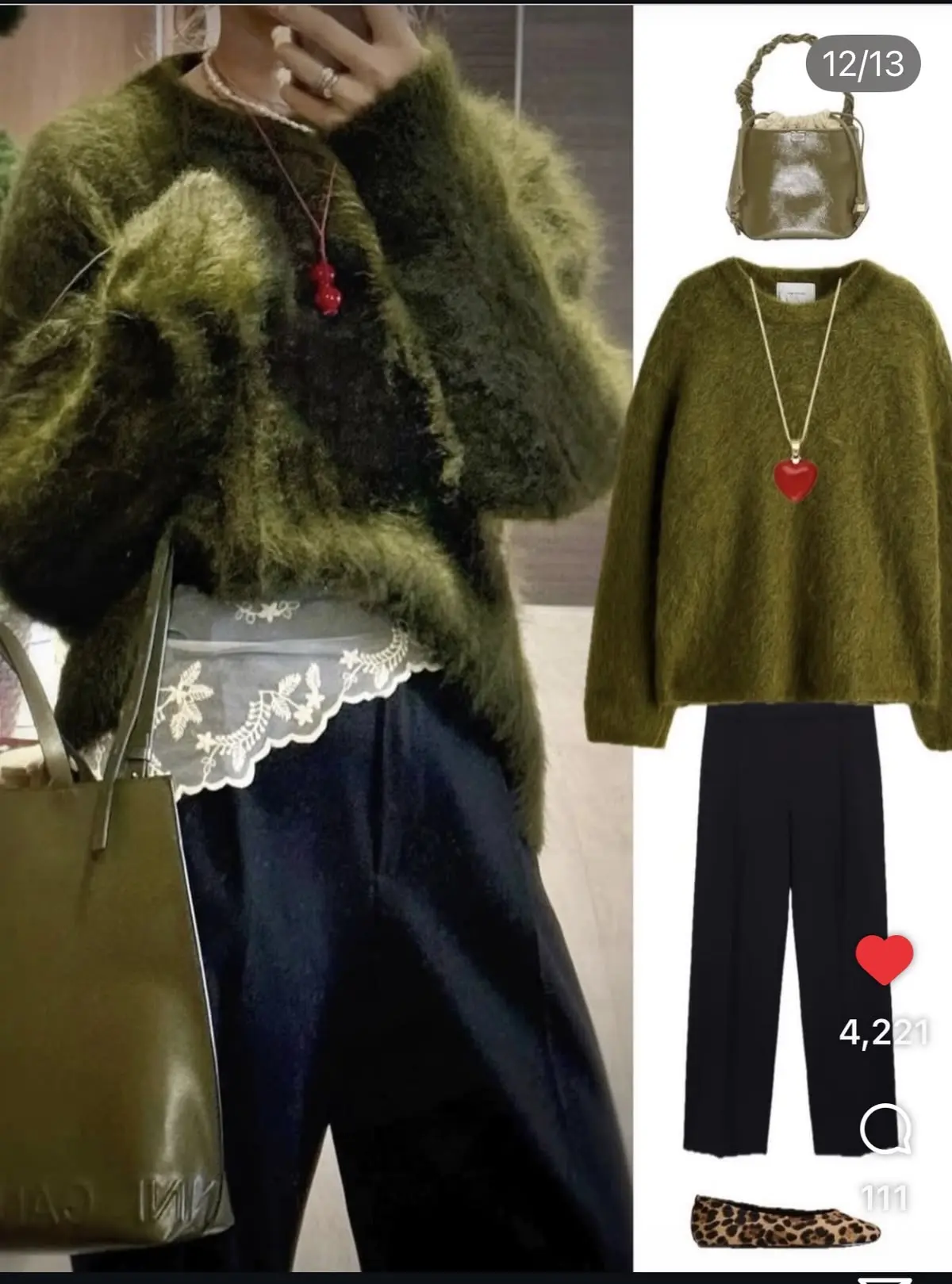 Девочки, ловите порцию осеннего вдохновения! 🧶