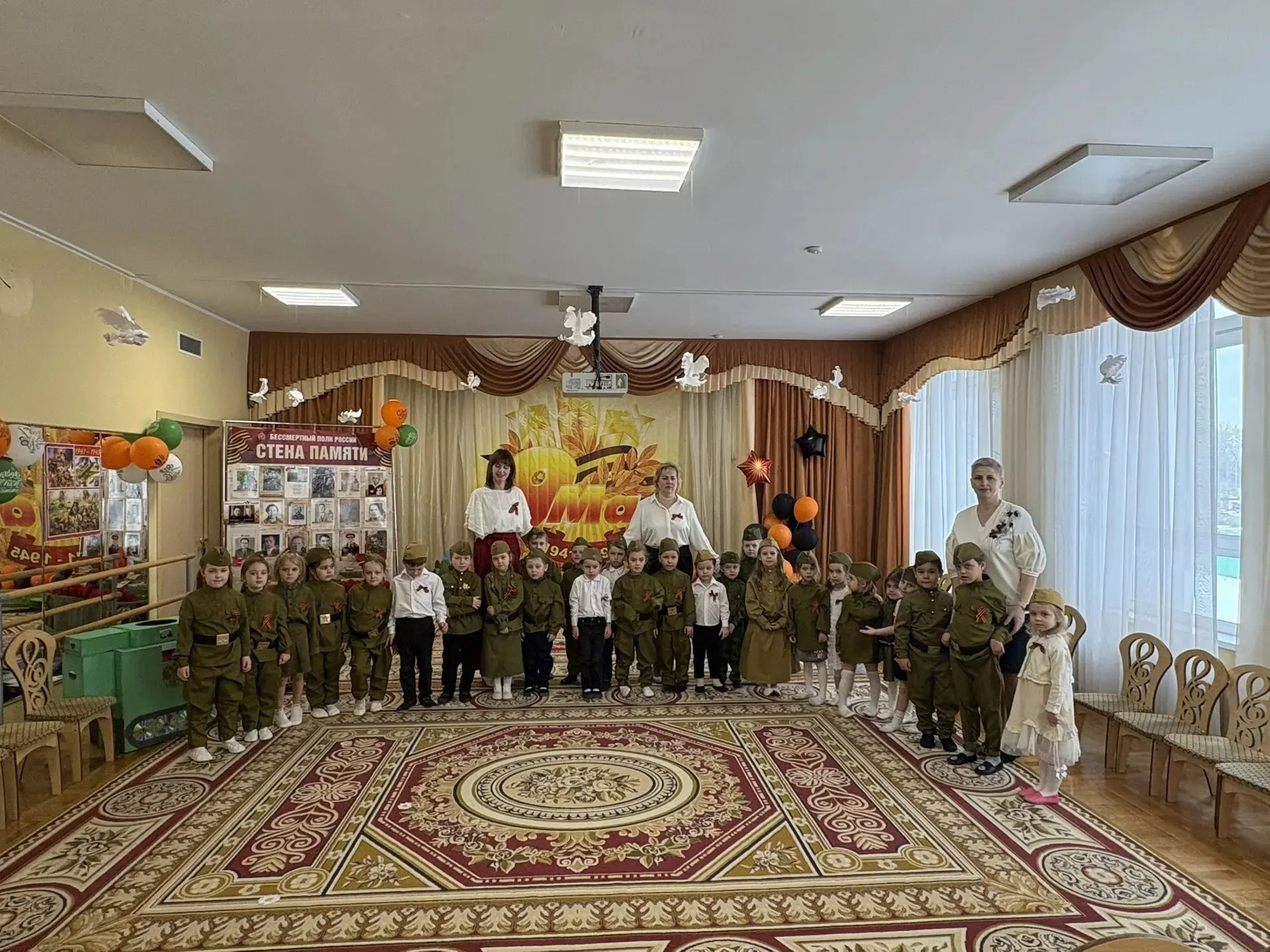 ✨ Первые шаги к памяти и благодарности  ⭐ Малыши средних групп детского сада "Дубравушка" отметили Д
