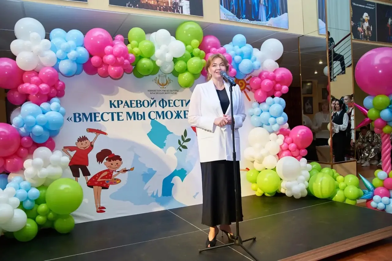 🎉 Сегодня Центр культуры и досуга Красносельского городского поселения совместно с Цен...