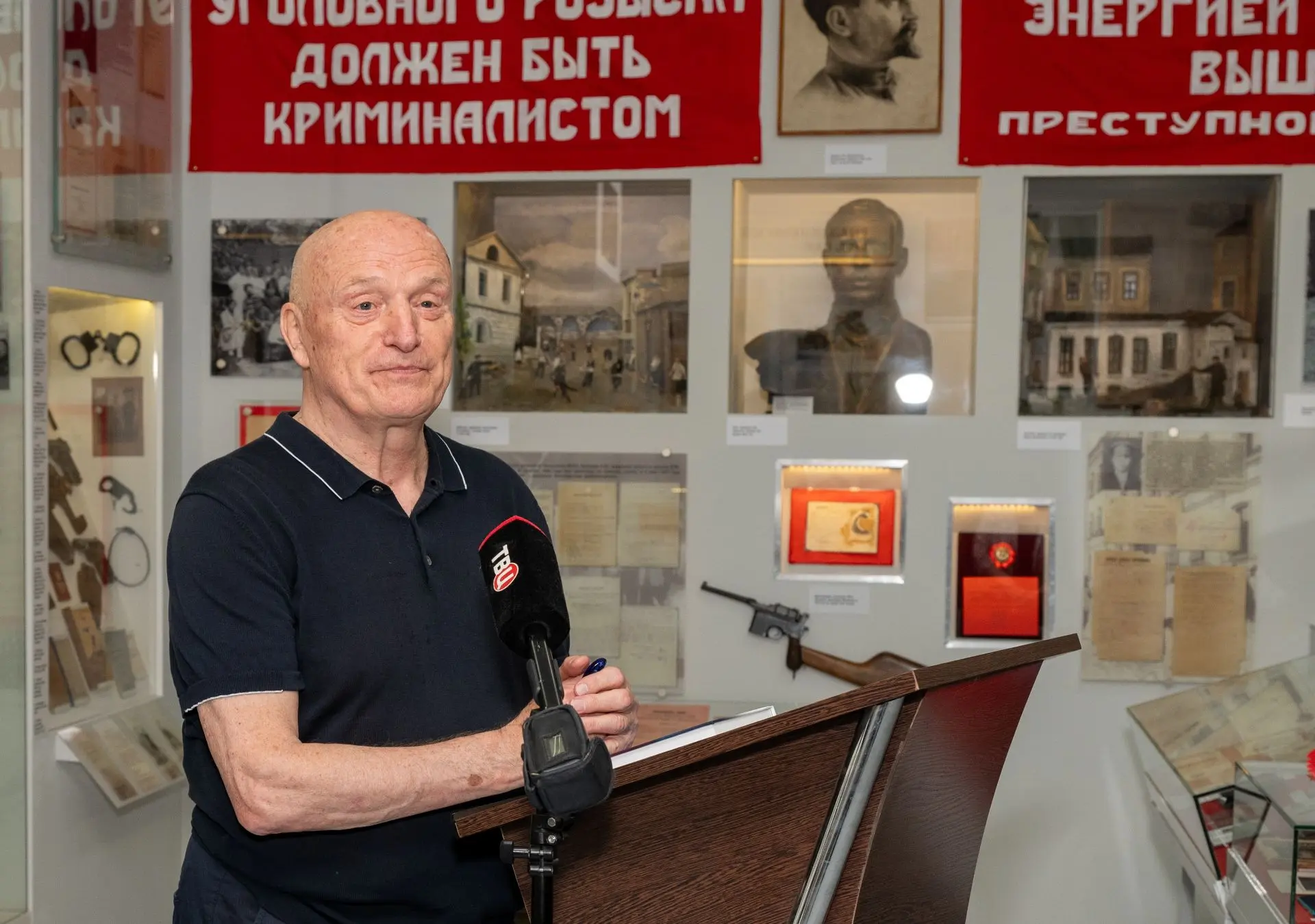 👮‍♂️«Не предадут. Придут. Спасут».  Именно так называется новая книга о легендарных сыщиках столично