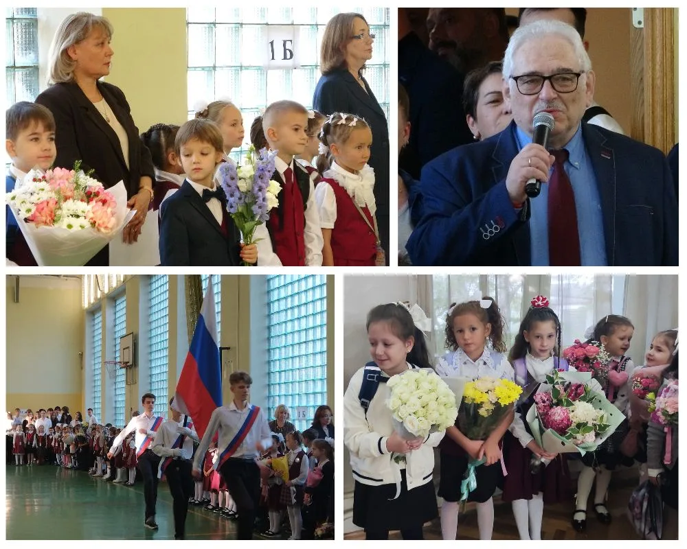 РАССКАЗЫВАЮТ НАШИ ПЕРВОКЛАССНИКИ