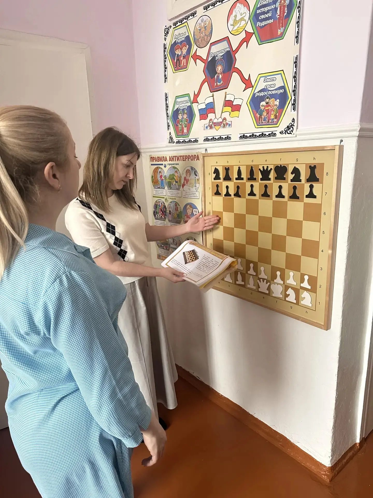 ♟️Шахматы в детском саду: больше, чем просто игра.