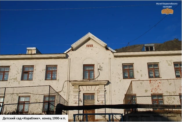 Добрый день, дорогой читатель! Мы продолжаем нашу рубрику #ПрошлоеИНастоящее. И сегодня...