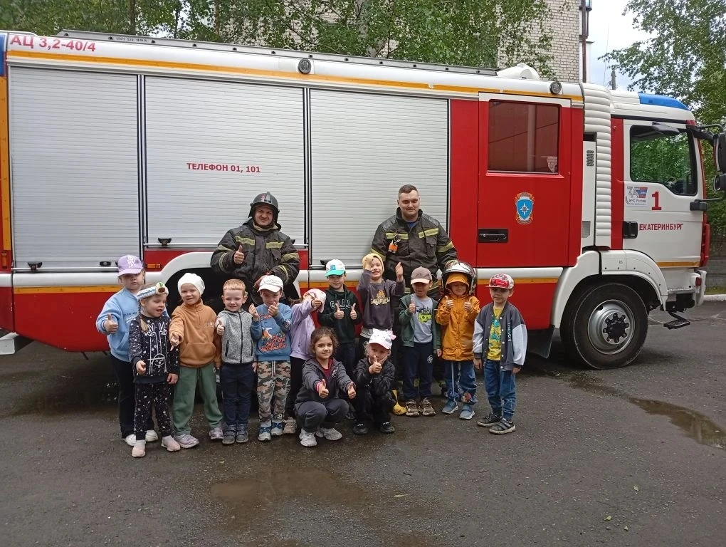 🔥Важный урок безопасности!

📣Сегодня в нашем детском саду произошло по-настоящему захватывающее и 