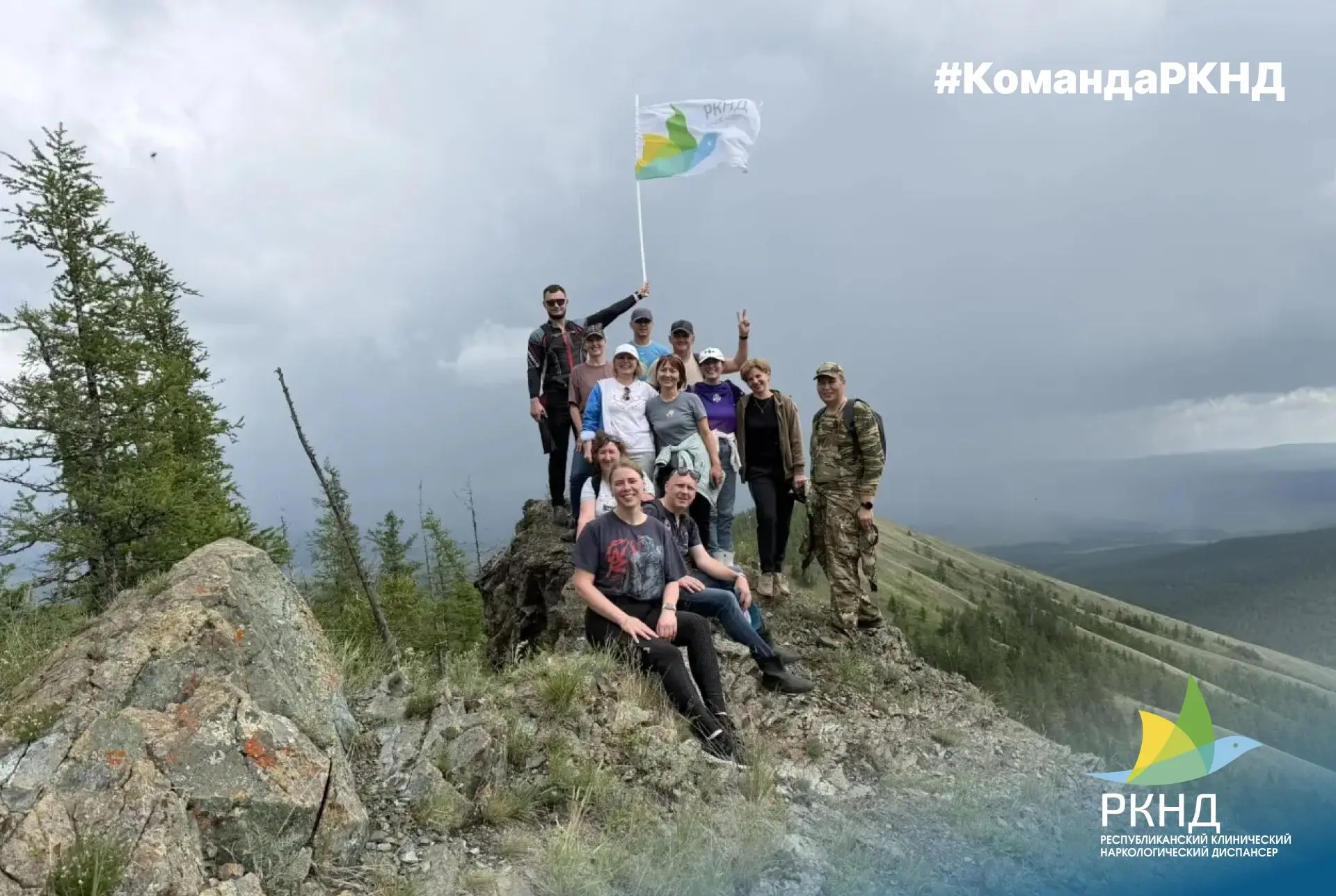 В прошедшие выходные специалисты клинико-диагностической лаборатории нашего диспансера провели два д