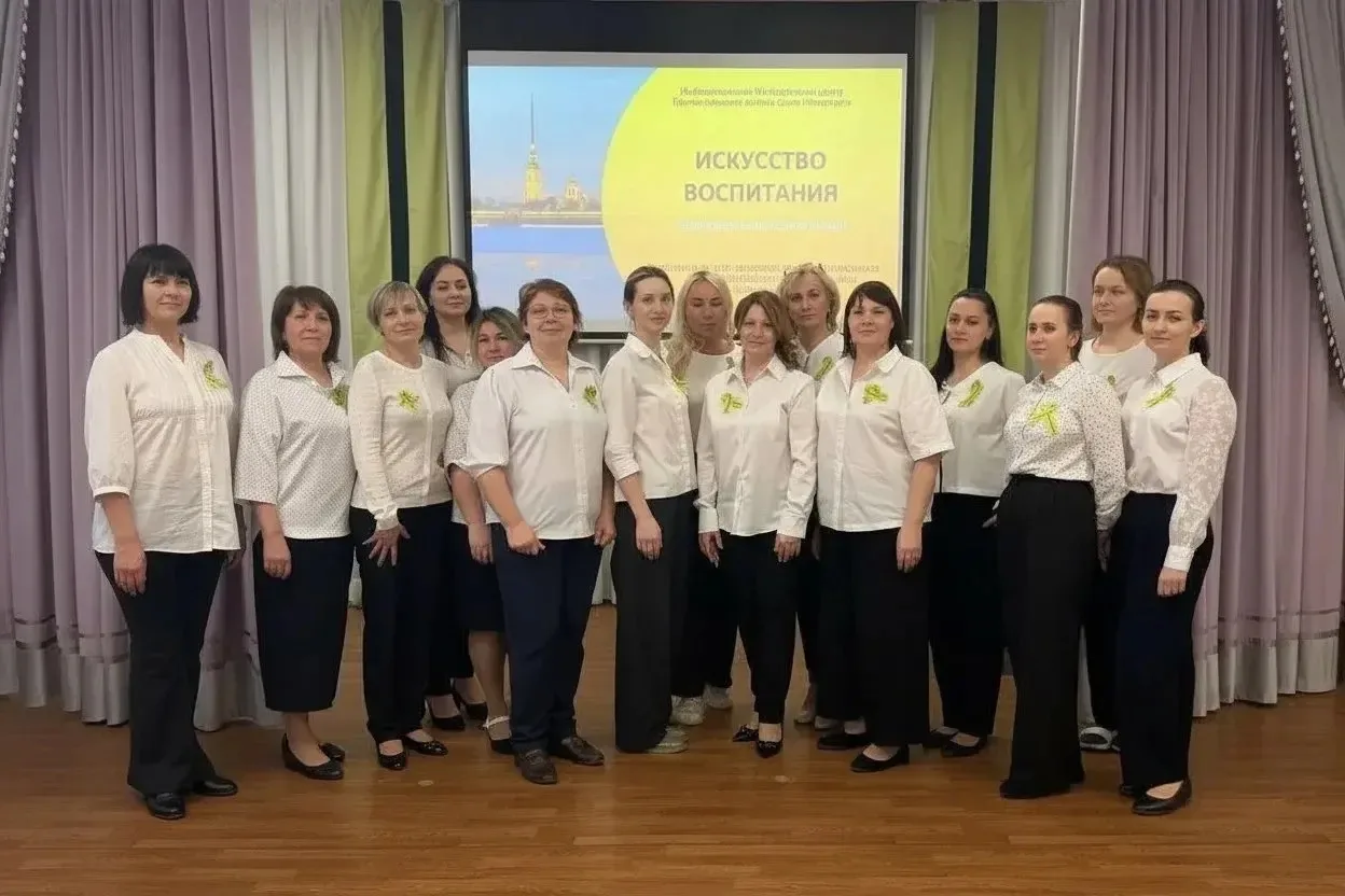 в День полного освобождения Ленинграда от фашистской блокады, педагоги нашего детского сада приняли 