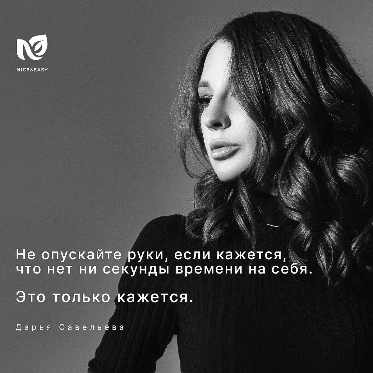 Идем по плану и выигрываем! Пост для еженедельных отчетов к челленджу «Победи Зеленую Лягушку»
 
Все