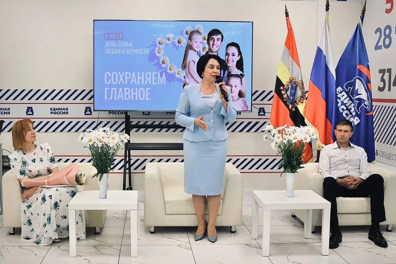 🇷🇺 В России проходит Неделя правовой помощи по вопросам защиты интересов семьи