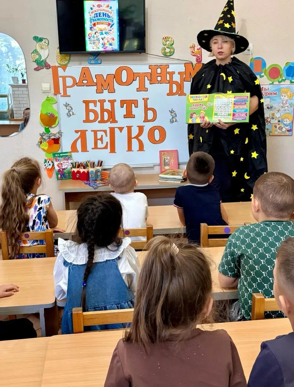 Сегодня, 8 сентября в ГБДОУ ХО "Новоалексеевский детский сад "Ивушка" Генического район...