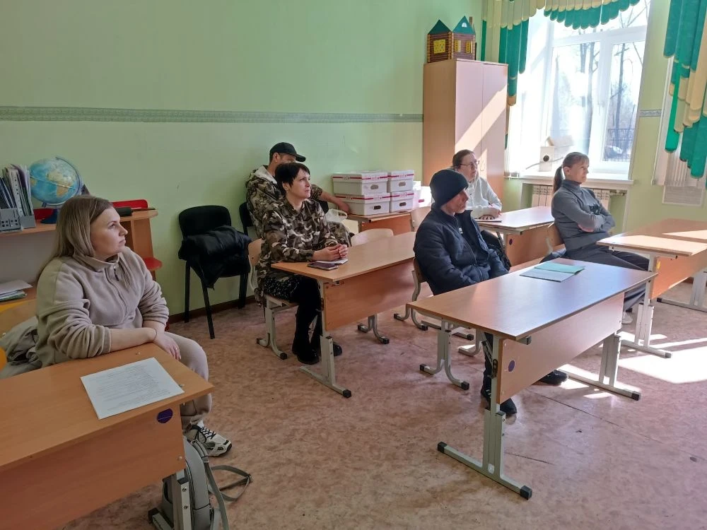 Родительское собрание в 1 «Б» классе: говорим о безопасности детей