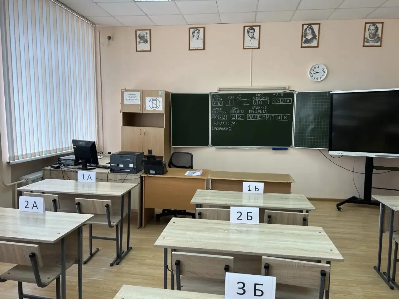 ‼️Важные даты и информация для выпускников 2026 года