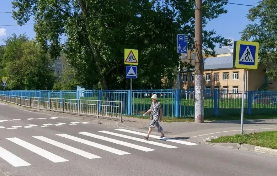 «Снова в школу — безопасно!» 🙌🏻