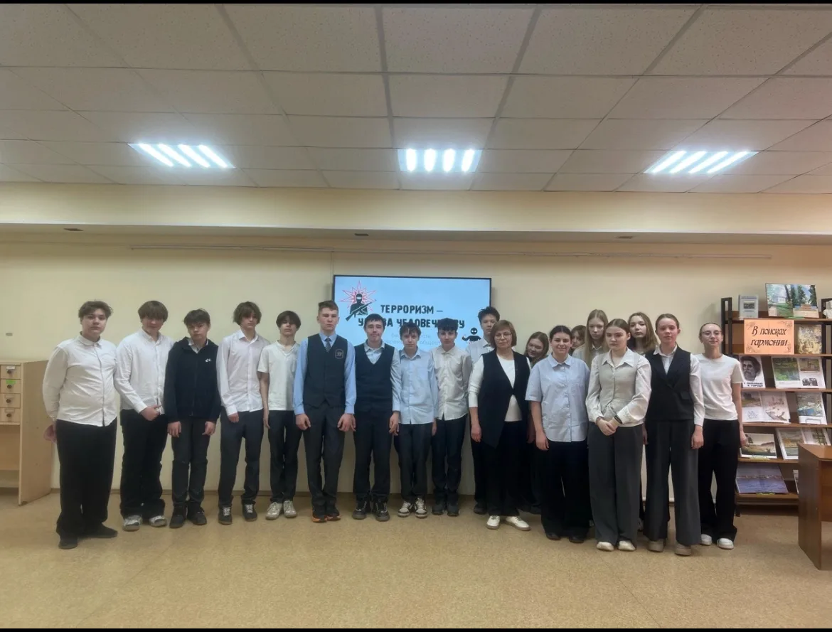 📢 Учащиеся 7А класса приняли участие в мероприятии, посвящённом вопросам профилактики ...