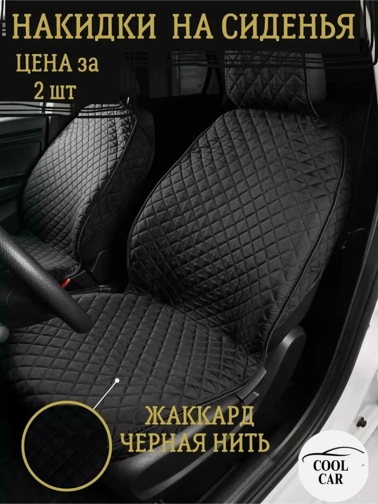 https://market.yandex.ru/cc/BENZtC