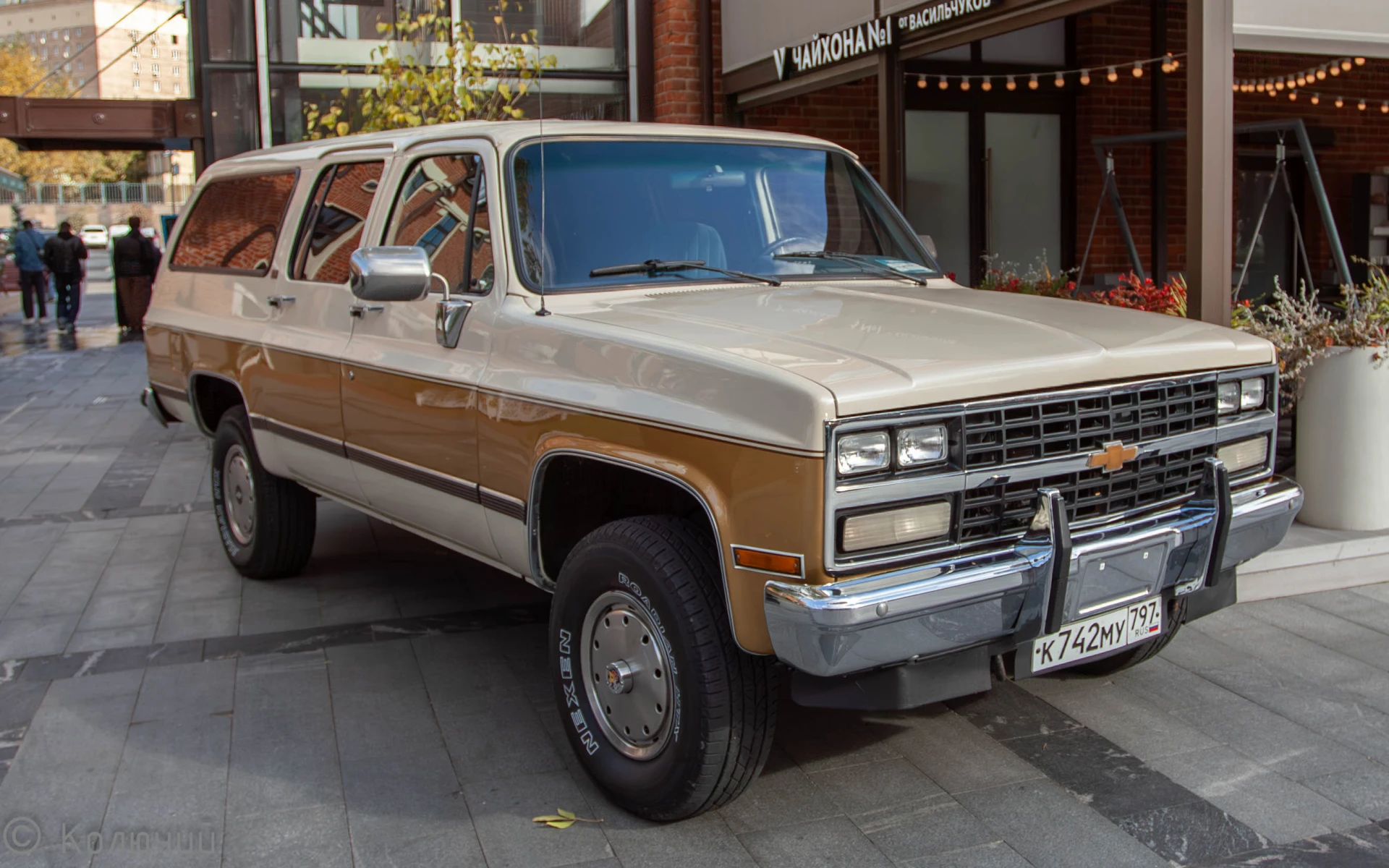 Chevrolet Suburban R2500 Silverado (1991)