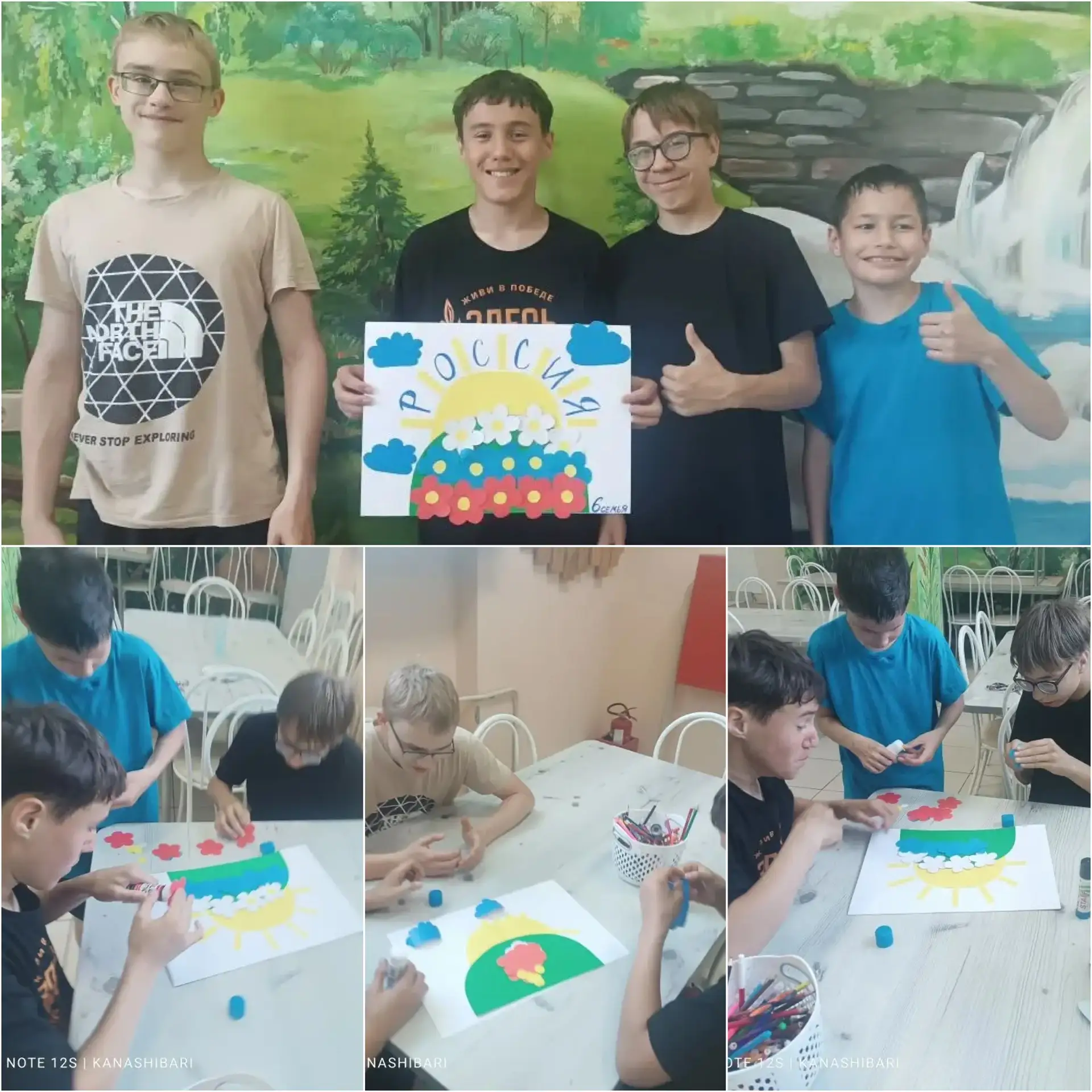 Сегодня в нашем доме прошёл конкурс аппликации на тему «Моя любимая Россия»! 🇷🇺🪆