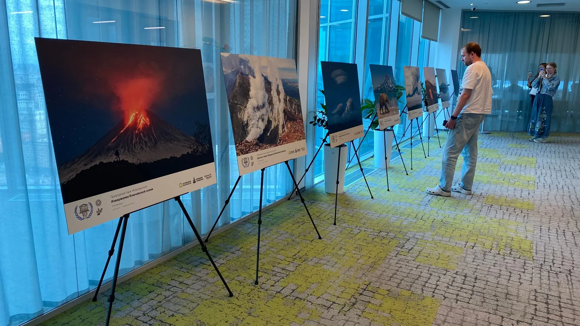 🌋 Выставка, посвящённая 30-летию объекта Всемирного наследия «Вулканы Камчатки» открыл...