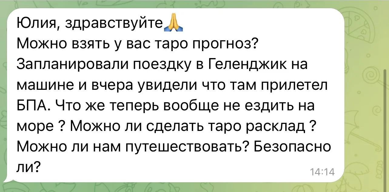 Друзья, конечно, страшно читать новости о том, что где-то пострадали люди, где-то повре...