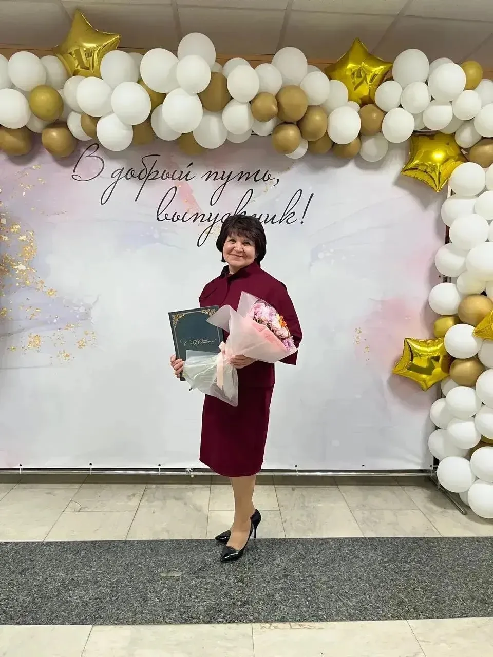 🌟Уважаемая Светлана Исхаковна🌟  💐От имени профсоюзного комитета и коллектива Гимназии поздравляем Ва