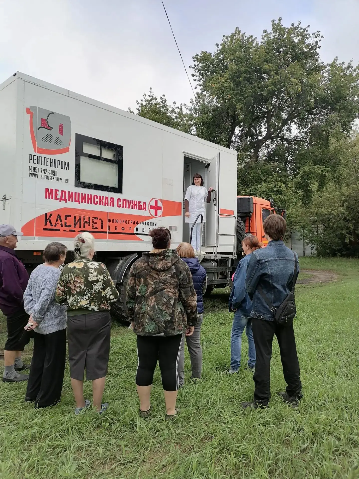 В районе продолжается работа передвижной флюорографической установки ОПТД по обследован...