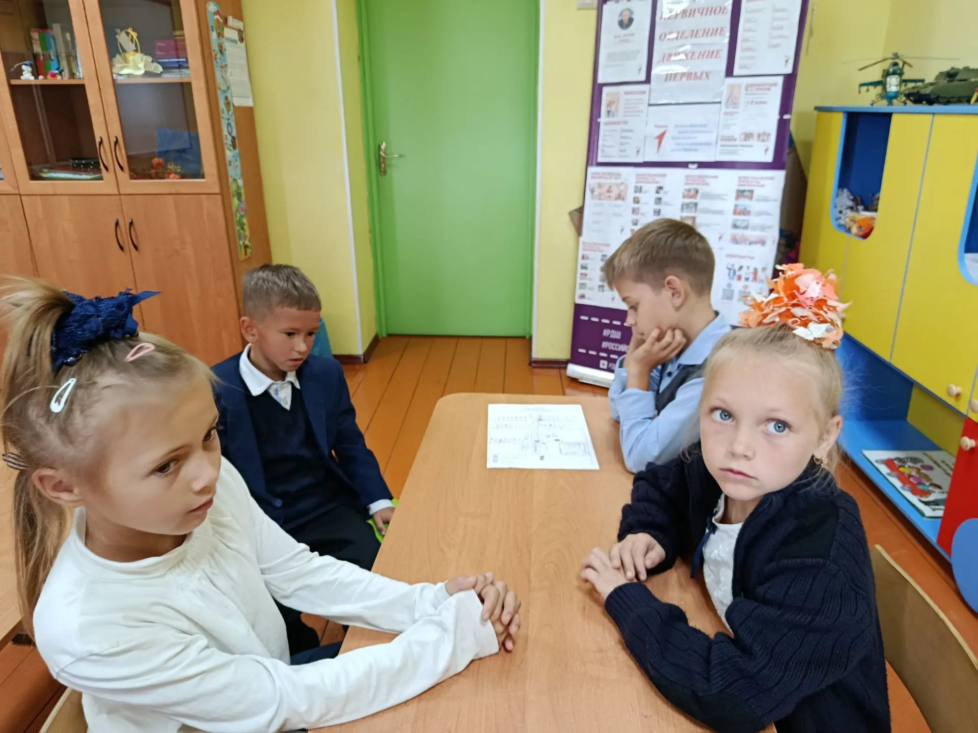 Профилактическое мероприятие "Безопасный маршрут школьника".