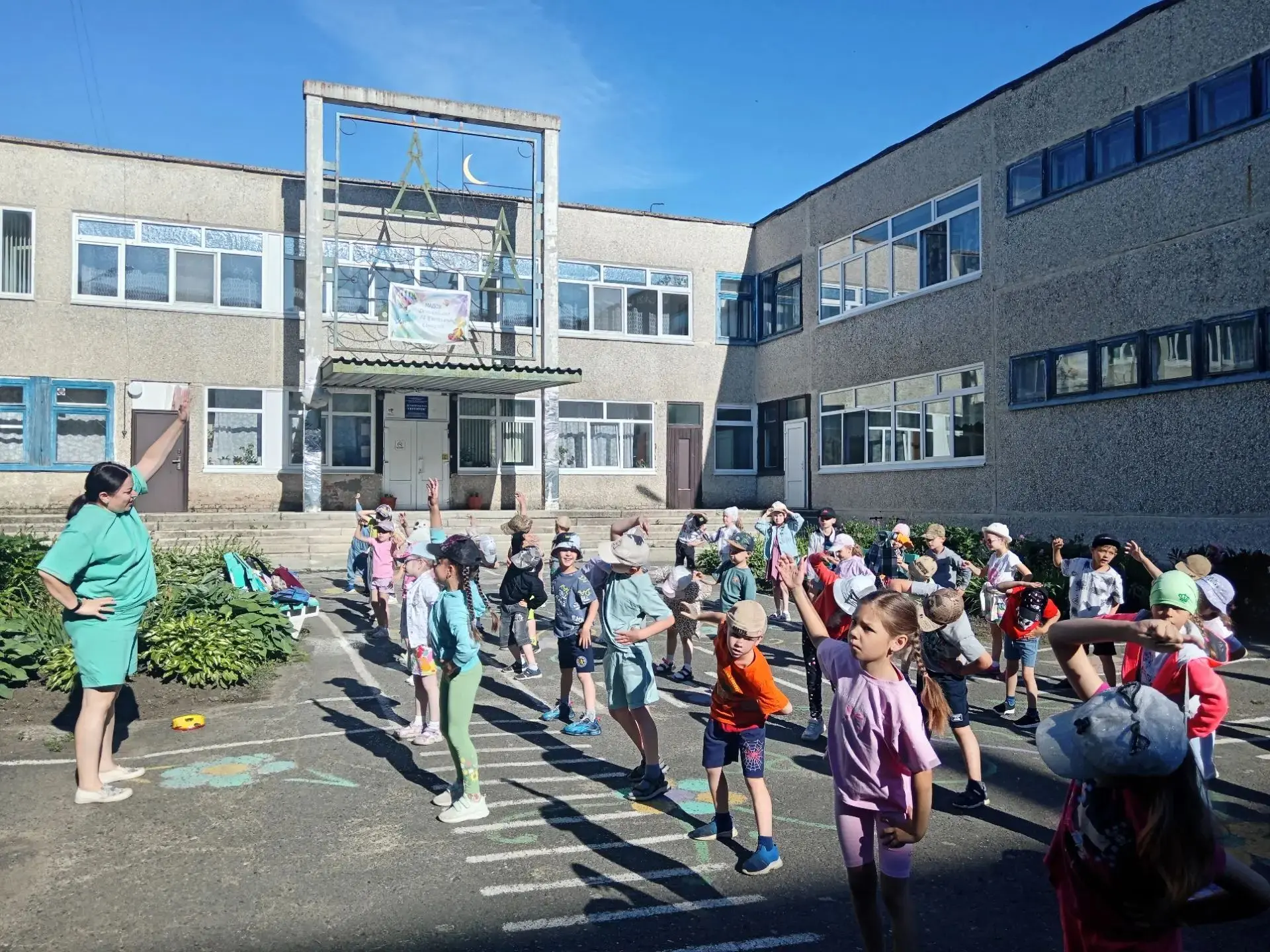 🌞 Доброе утро, дорогие родители и малыши! 🌞