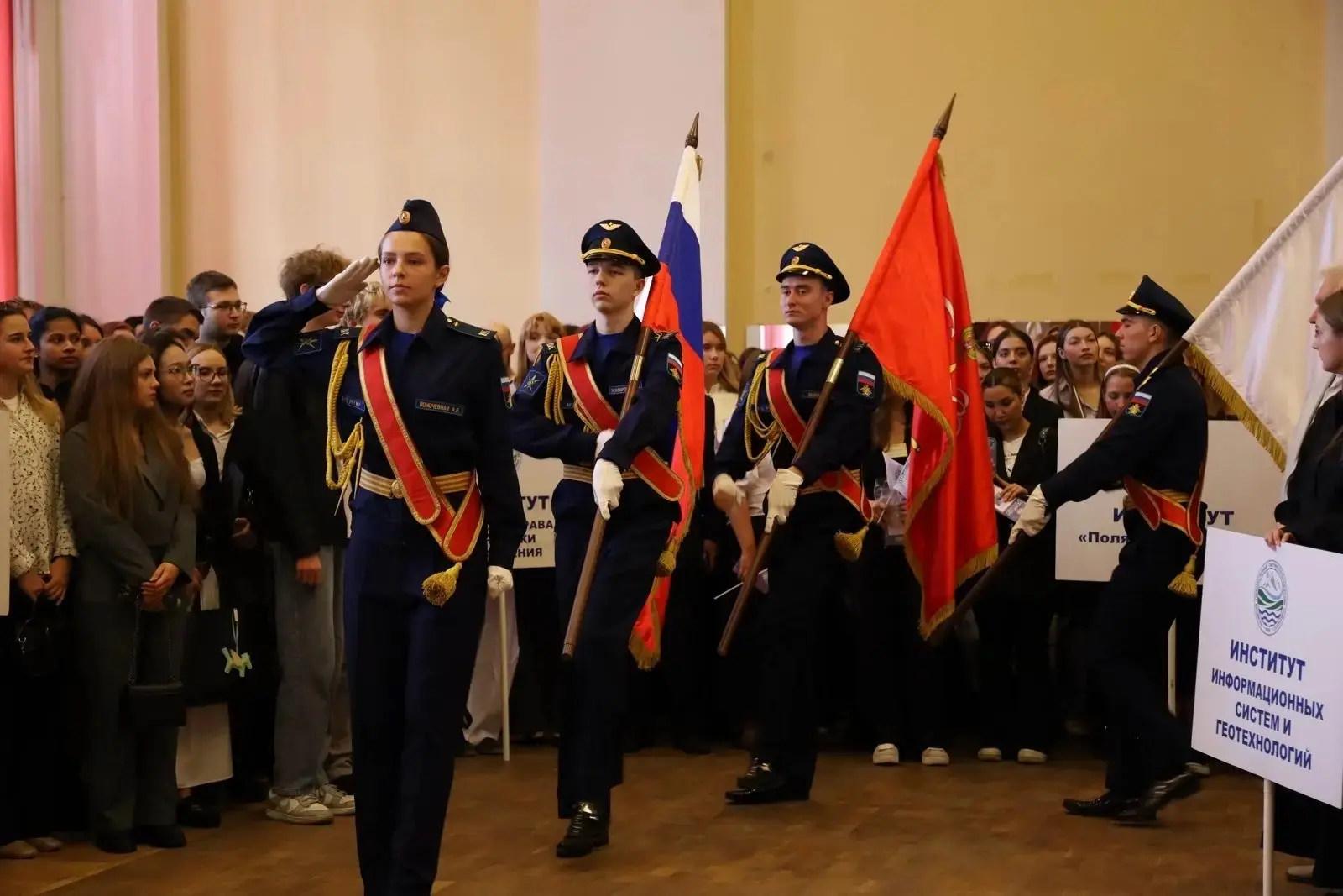 В РГГМУ прошли праздничные мероприятия, приуроченные ко Дню знаний