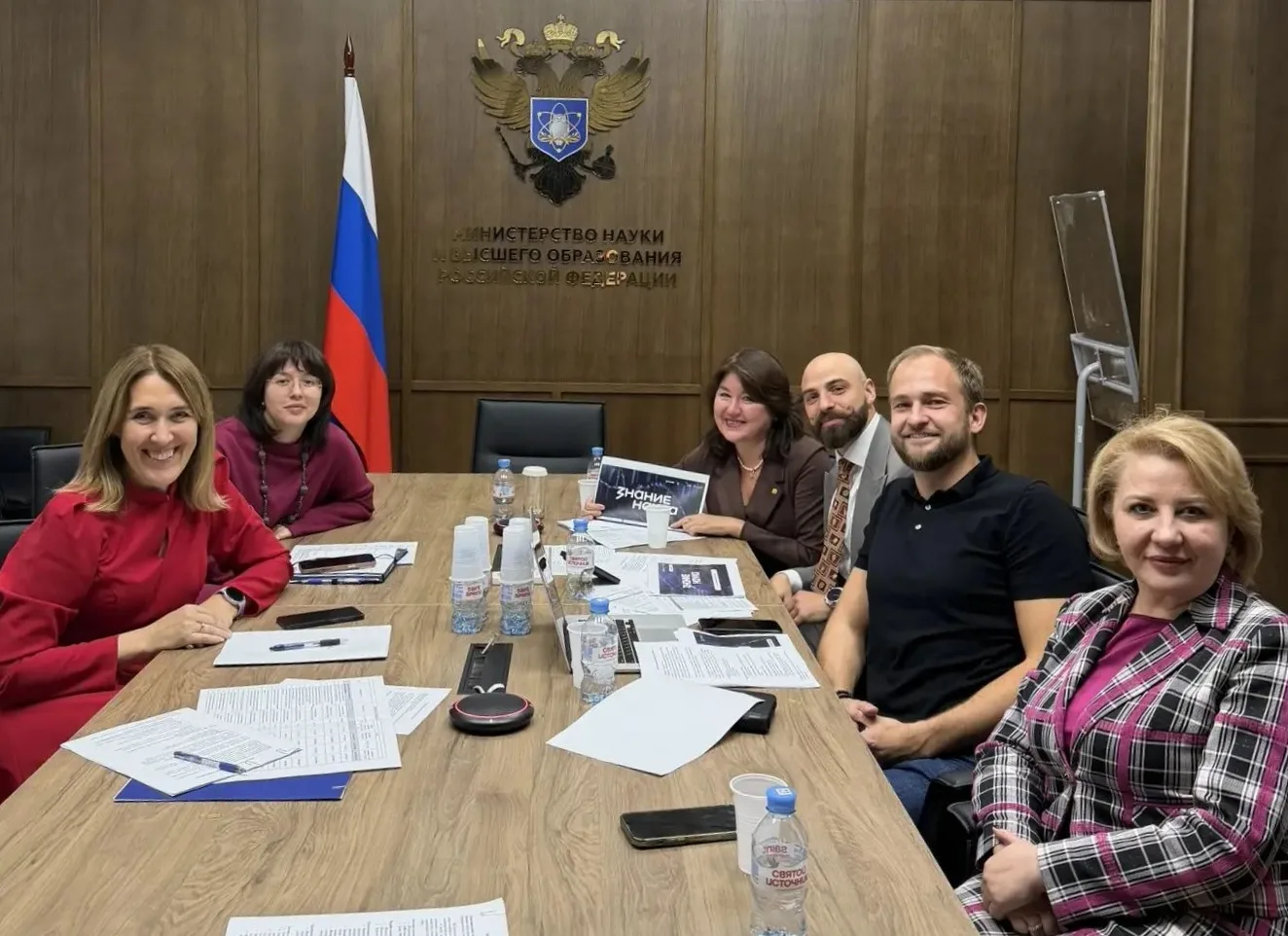 Спасибо за встречу! Вместе мы сможем больше! 🙌