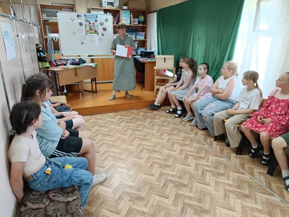 День добрых слов и народных традиций ✨