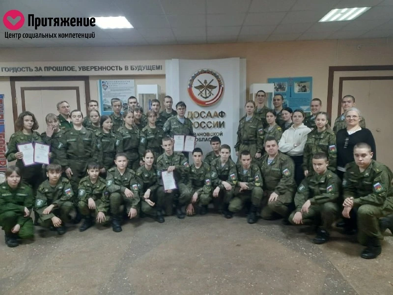 Завершился второй день военно-патриотического лагеря «Школа выживания»! 🇷🇺  Этот день был невероятно