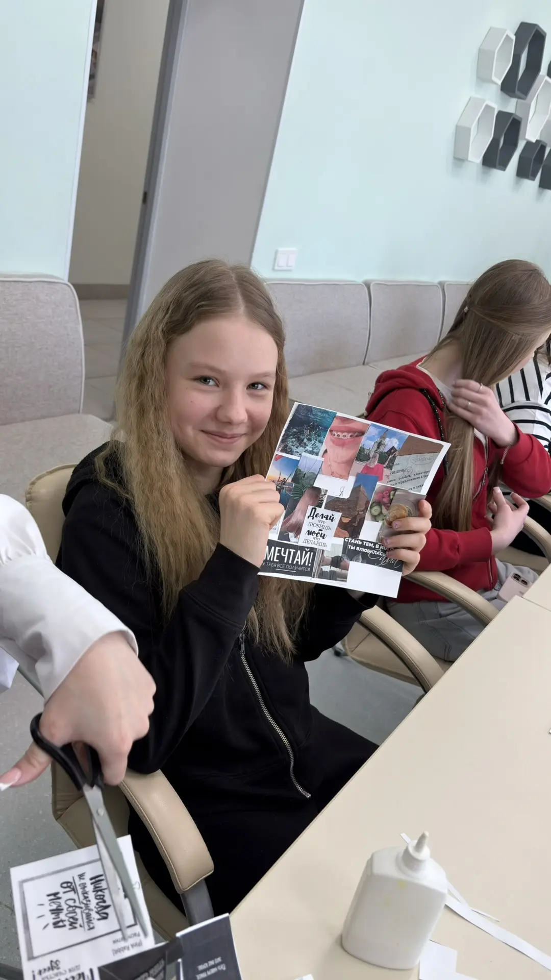 ✨ День весеннего равноденствия: шаг к мечтам! ✨  19 марта, в день весеннего равноденствия, ученики н