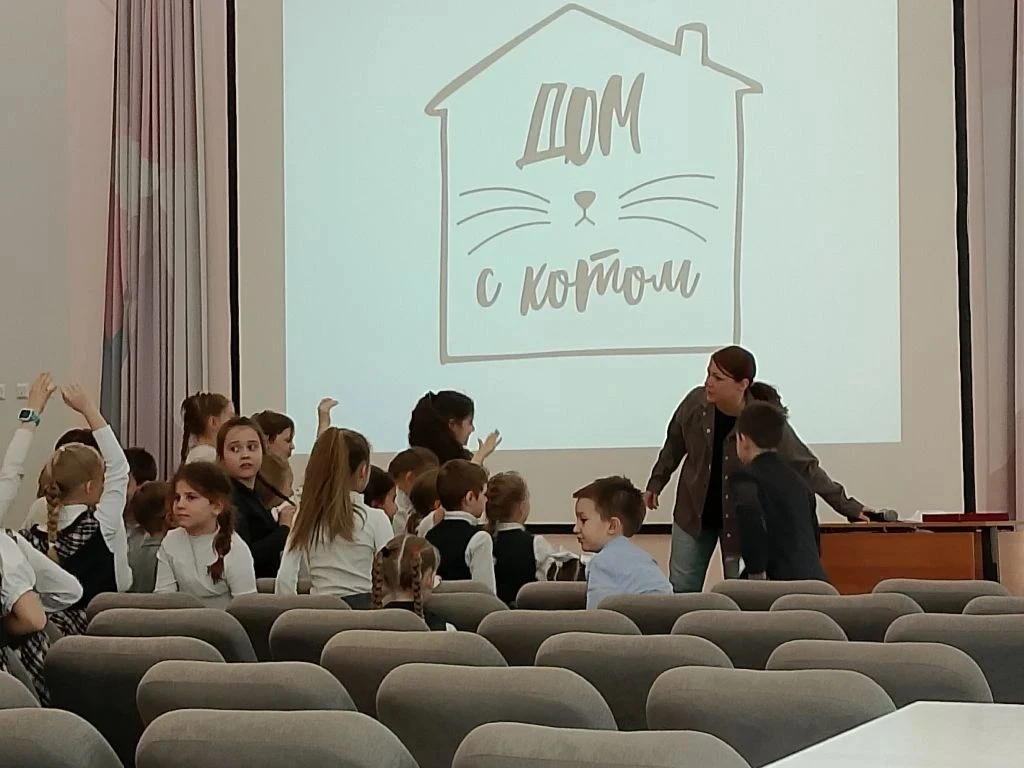 🐾 3 четверть в начальной школе Лицея 486 прошла под знаком доброты и ответственности! Ребята начальн