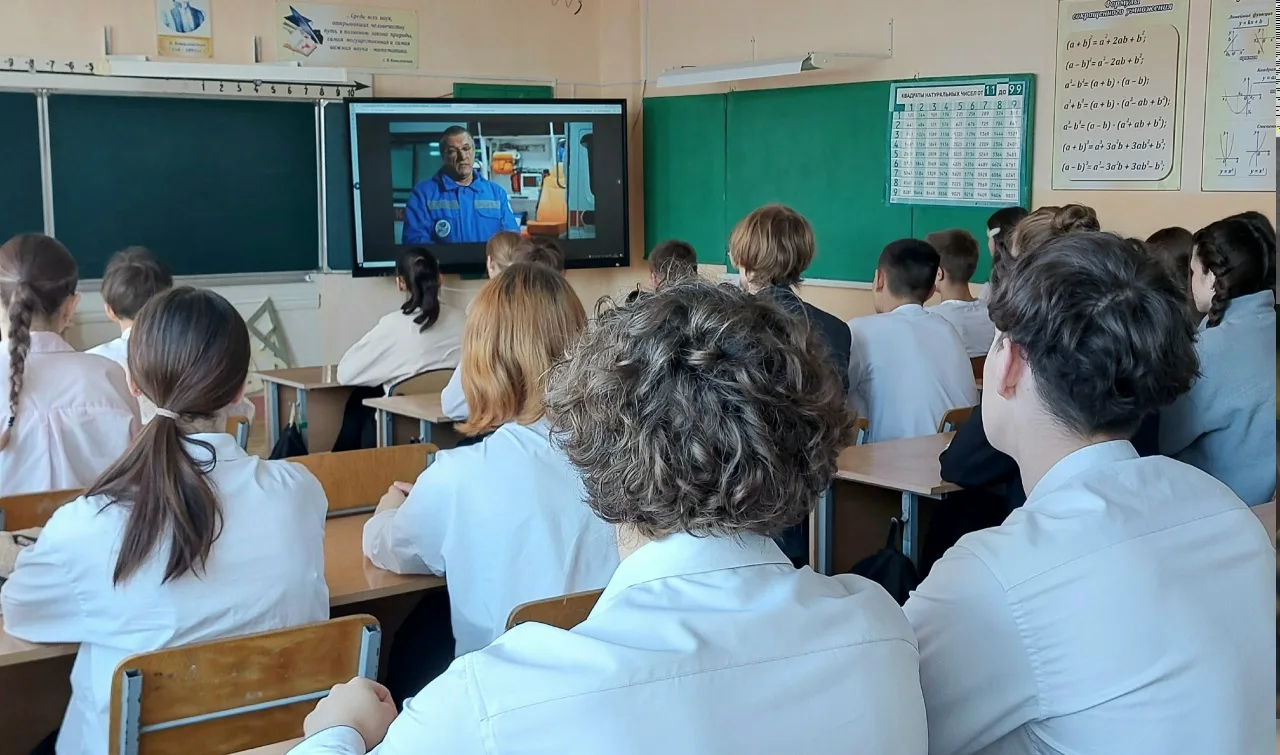 🤝 «Разговоры о важном»: сила каждого — в силе команды!