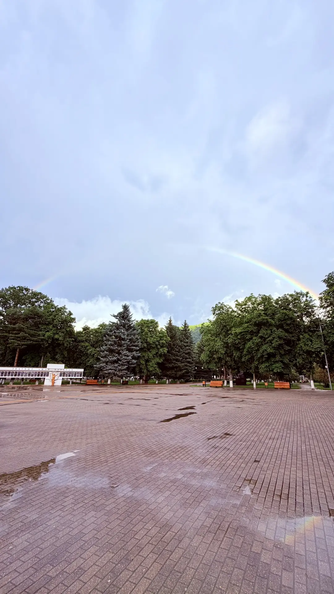 Друзья! Несмотря на дождливую погоду, вечер подарил Карачаевскому городскому округу по-...