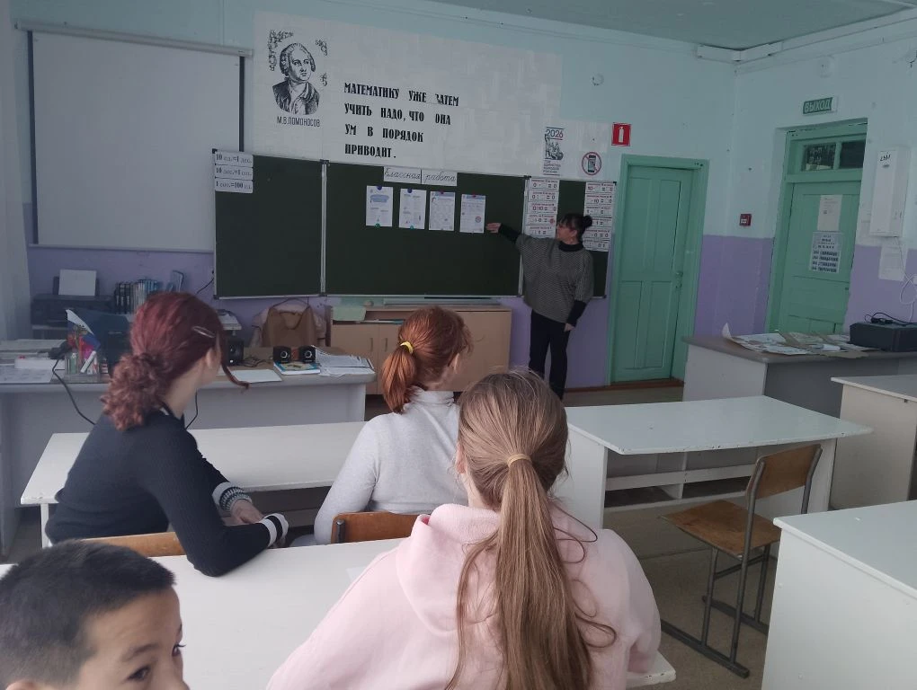 Азбука инвестора: финансовая грамотность для детей

В рамках Всероссийской просветительской эстафеты