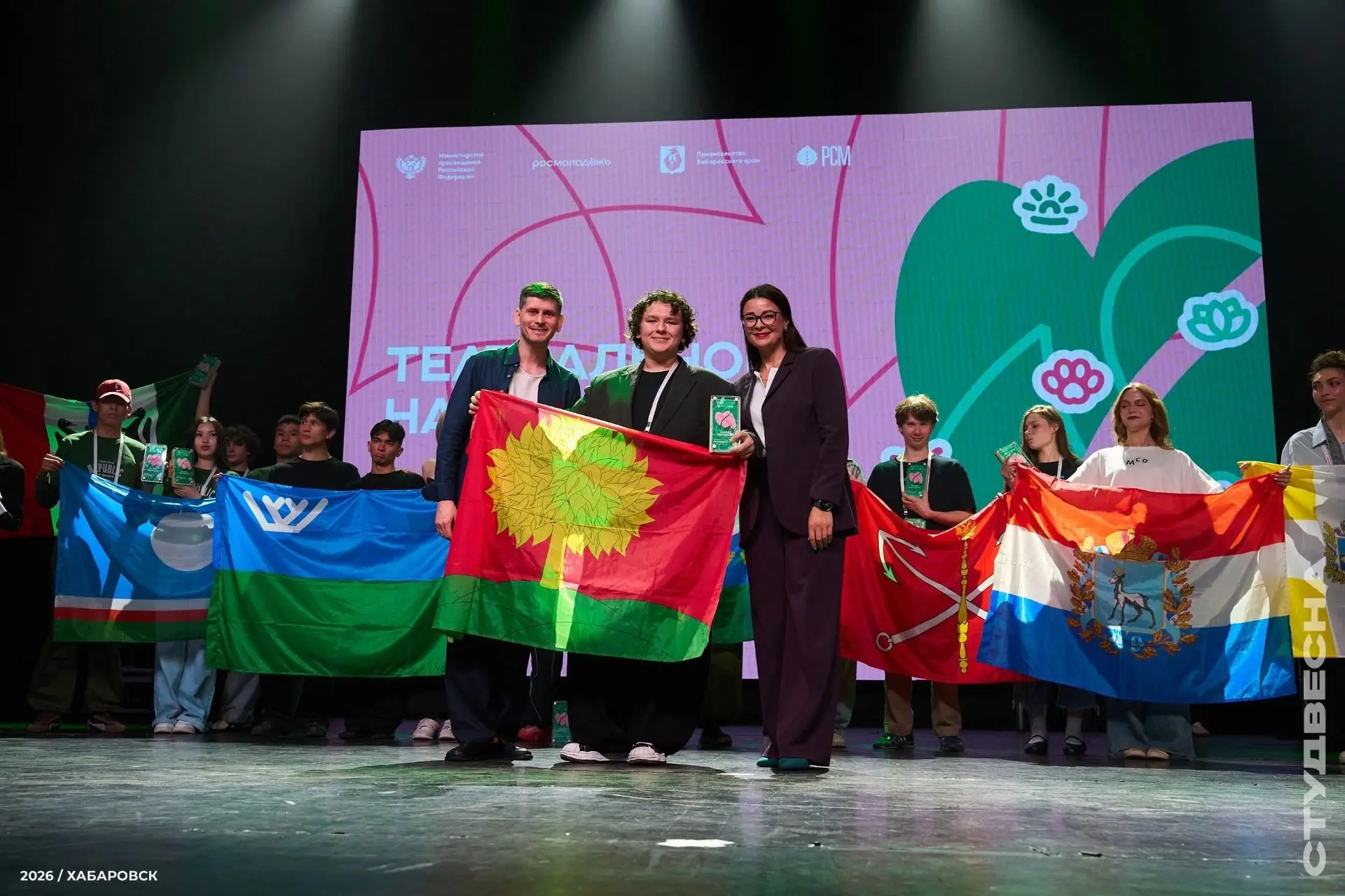 СТУДВЕСНА 2026/ХАБАРОВСК: ИТОГИ🏆

С гордостью сообщаем: студент колледжа искусств им. Т.Н. Хреннико