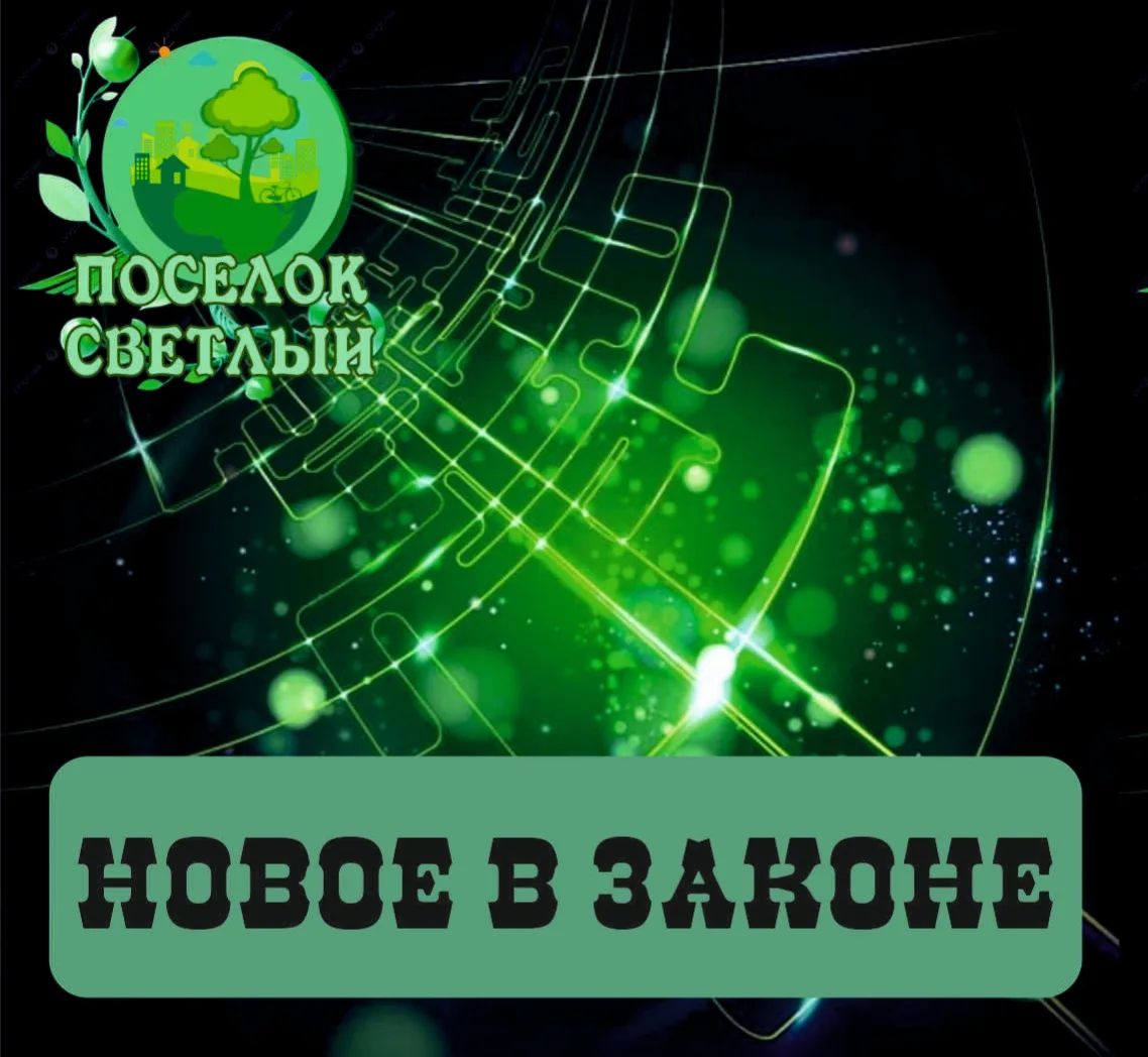 📃С октября тарифы ЖКХ снова вырастут